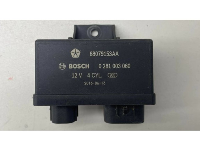 Реле подогрева свеч