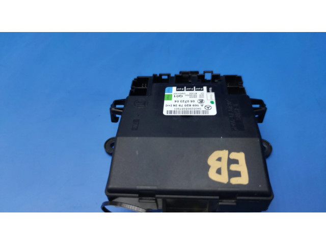 Блок управления дверью