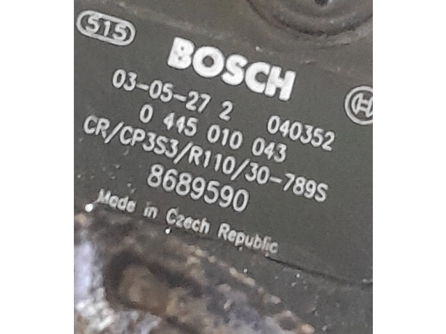 Топливный насос