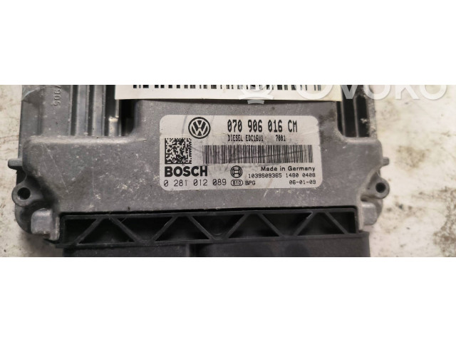 Блок управления двигателем Блок управления 070906016CM   Volkswagen Phaeton