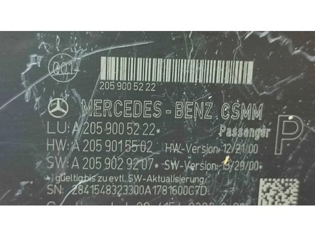 Комфортный модуль