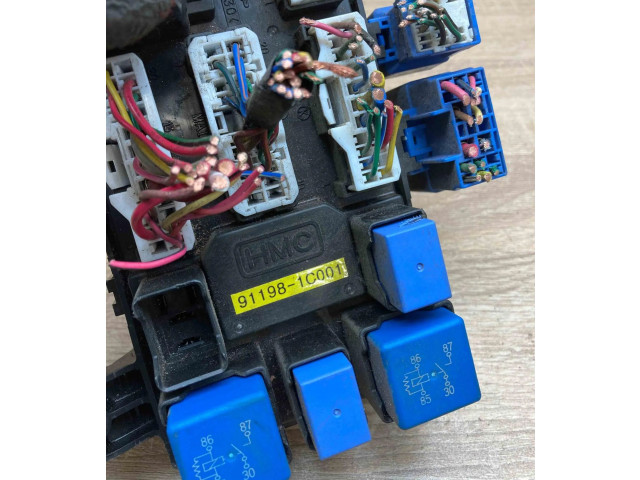 Блок предохранителей 911981C001 Hyundai Getz