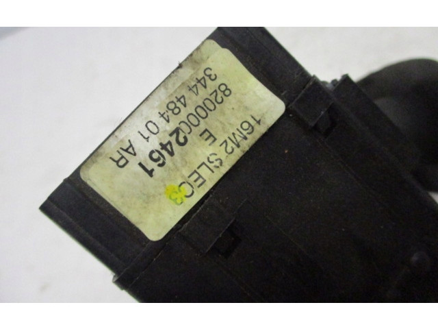 Ручка стеклоочистителей