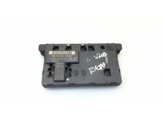 Блок управления дверью