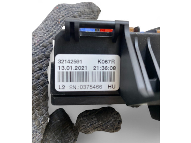 Блок предохранителей 31682732   Volvo XC90    