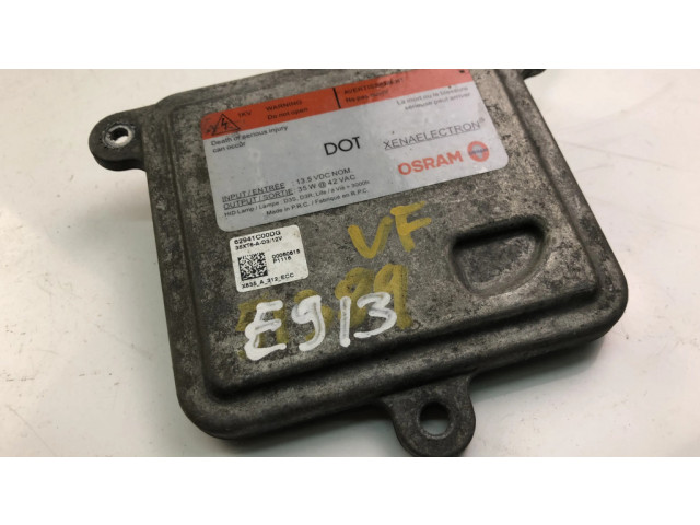 Модуль фонарей