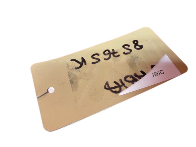 Комплект блоков управления 04C907309J, 0261S09676 Skoda Fabia Mk3 (NJ)