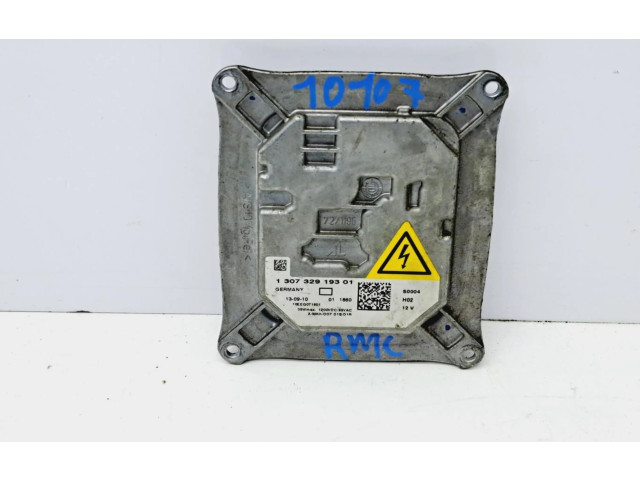 Блок управления Xenon