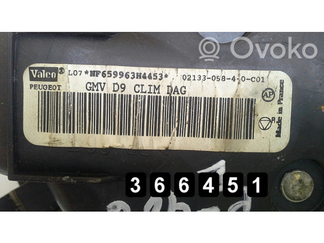 Вентилятор печки NF659963H Peugeot 406