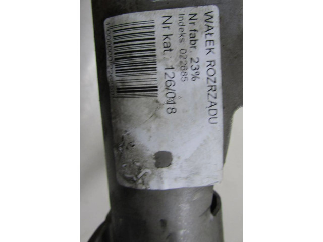    Рулевая рейка 488100584R   Renault Trafic III (X82) 2014 -  года