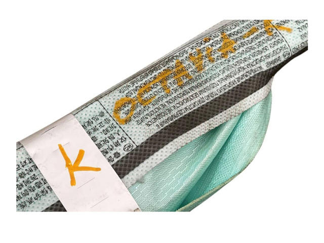 Боковая подушка безопасности 5e0880741 Skoda Octavia Mk3 (5E)