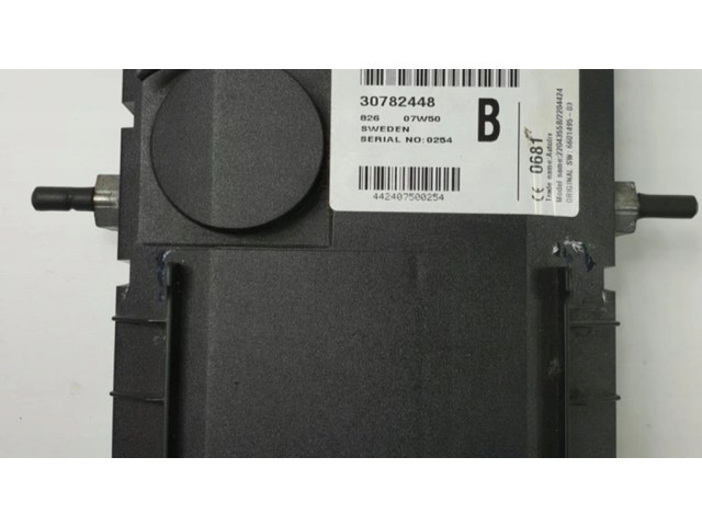 Блок управления центрального замка