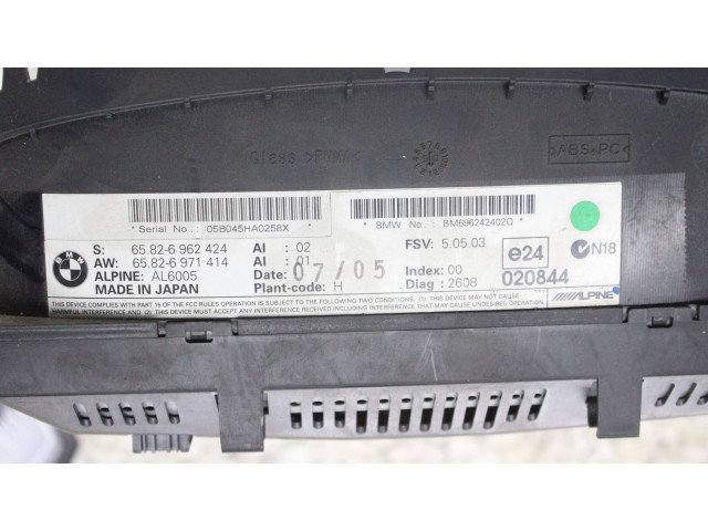 Дисплей 6962424, 6971414 BMW 5 E60 E61