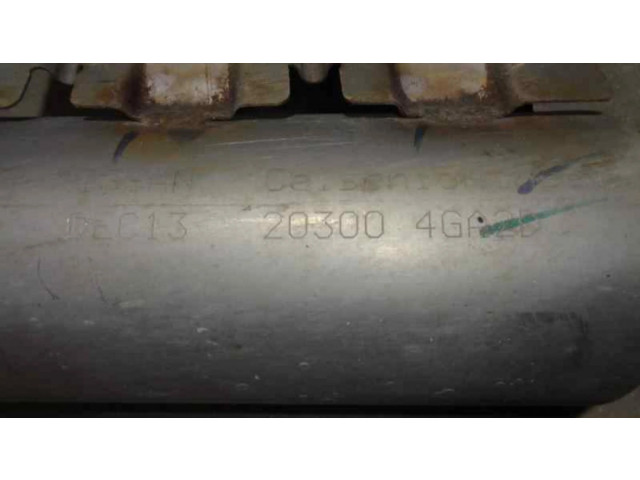 Средний бундуль глушителя