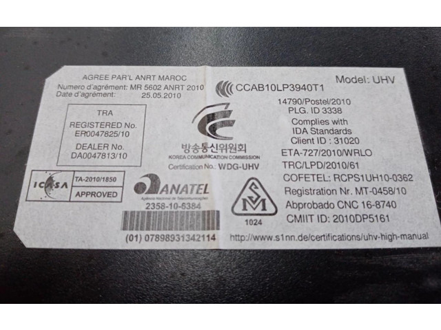 Блок управления двигателя 7P6035730J   Volkswagen PASSAT