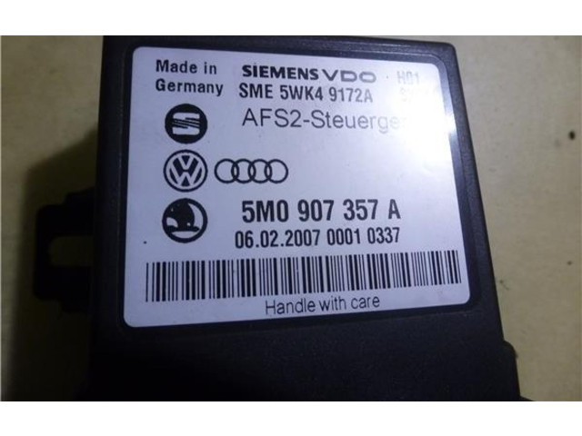 Блок управления Xenon