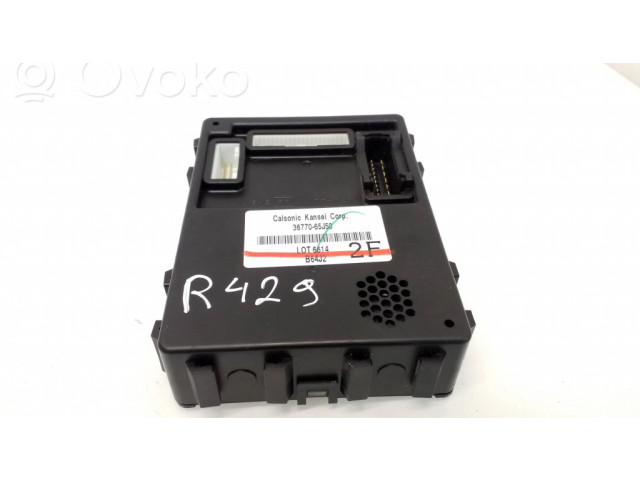 Комфортный модуль