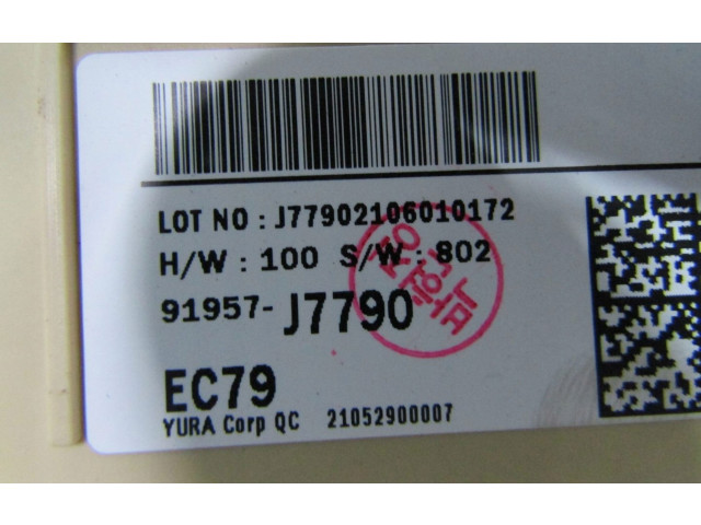 Блок предохранителей  91957J7790   KIA Ceed    