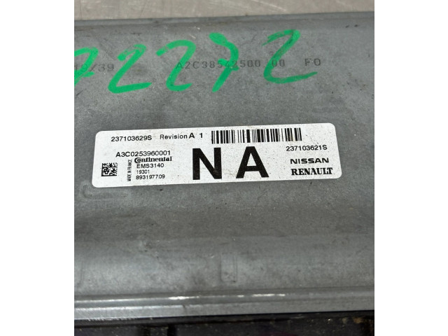 Блок подушек безопасности    Dacia Sandero II