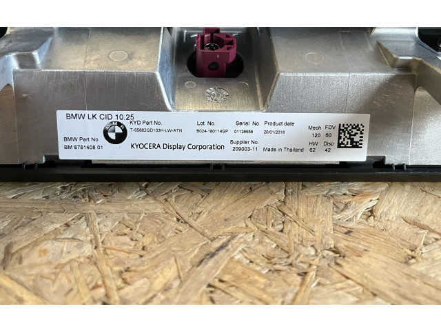 Блок управления Xenon