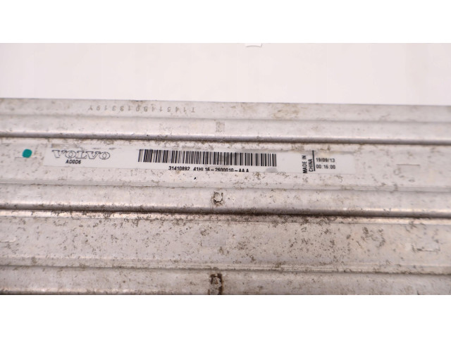 Радиатор интеркулера 32384488 Volvo XC60 2023