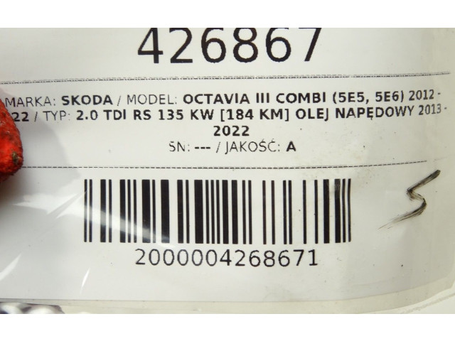 Блок управления Skoda Octavia Mk3 (5E)