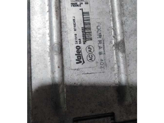 Интеркулер 9646694680 Citroen C4 I