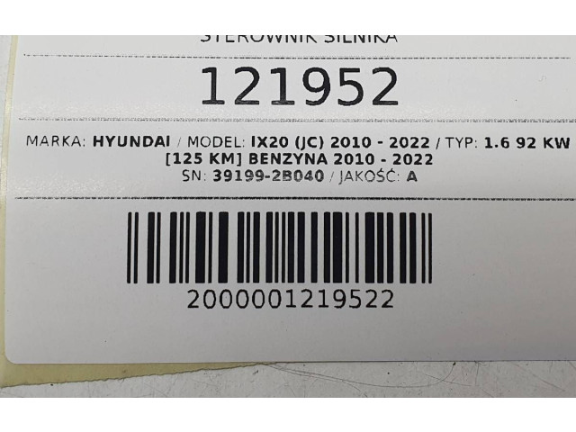 Блок управления двигателем Блок управления 39199-2B040 Hyundai ix20