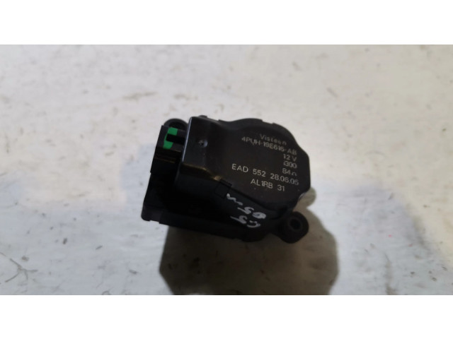 Двигатель задвижки потока воздуха