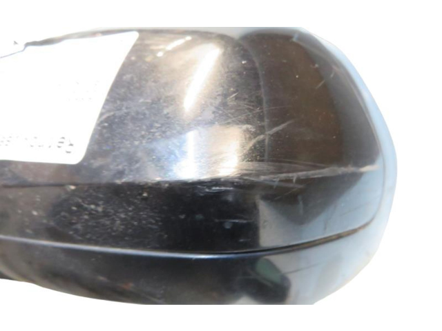 Pojistková skříňka Зеркало (управляемое электричеством) 05076503AC Dodge Avenger 2007