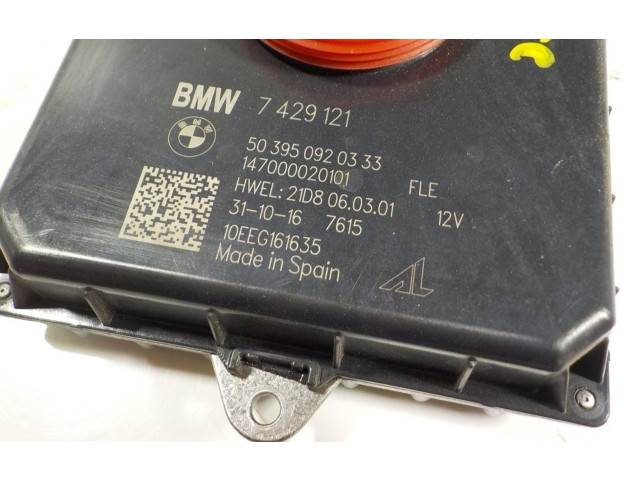 Блок управления Xenon