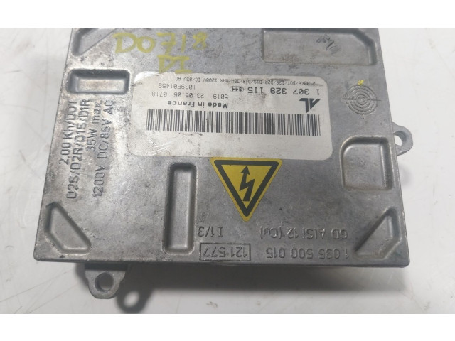 Блок управления Xenon