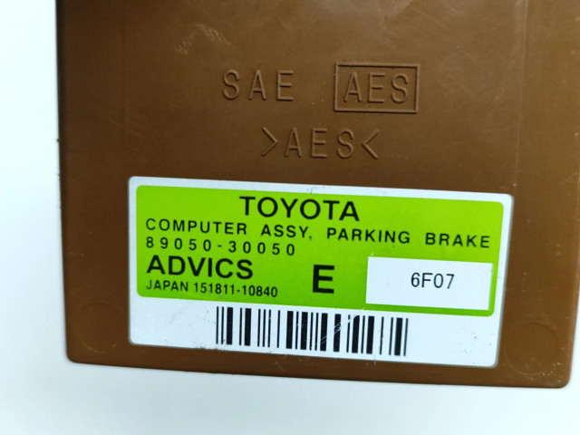 Блок управления заднего тормоза (EMF) 8905030050, 15181110840 Lexus GS 300 350 430 450H