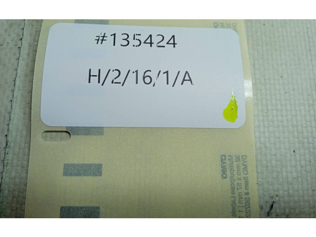 Топливная рампа 03E133320 Skoda Fabia Mk1 (6Y)