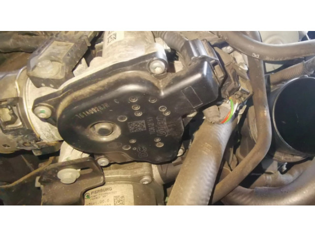 Дроссельная заслонка