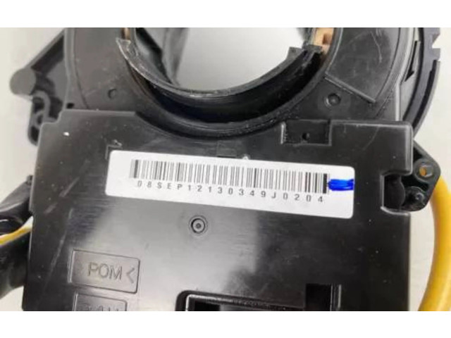 Полоса надувных подушек (кольцо srs) Subaru Forester SH  2008 - 2013 года 27546AG010      