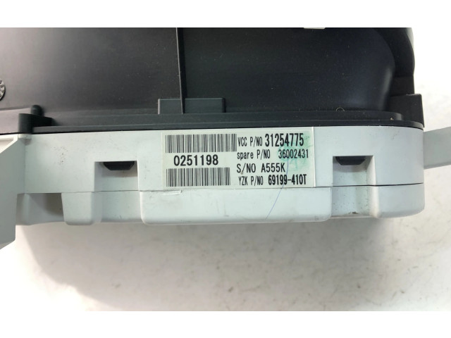 Панель приборов 31254775   Volvo C30       