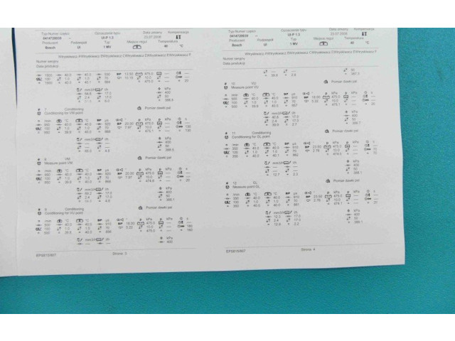 Форсунка 0414720039, IMPRK1329828    Volkswagen Bora   