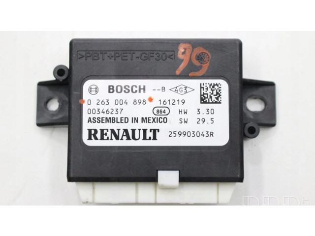 Блок управления парковки