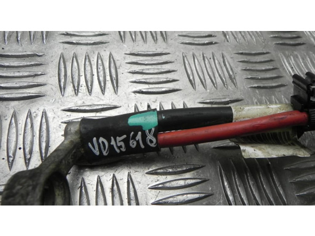 Другой проводник