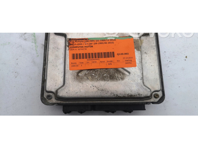 Комплект блоков управления 55193355, 46636 Fiat Panda II