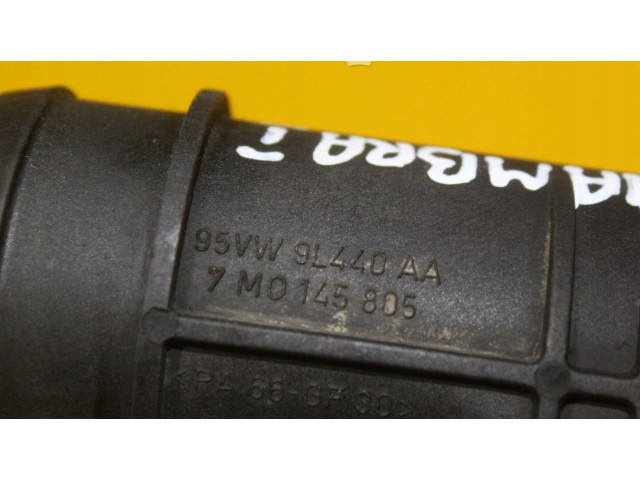 Интеркулер 221 Ford Galaxy