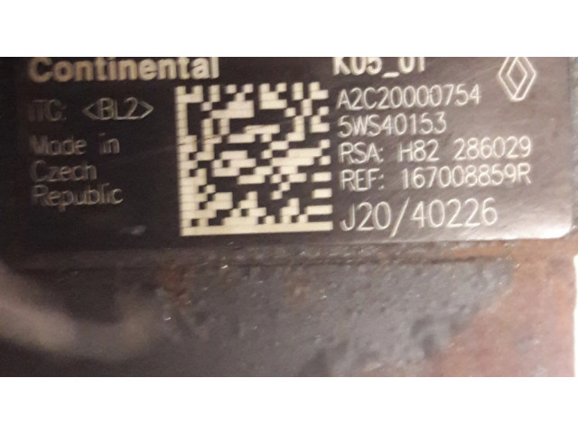 Топливный насос