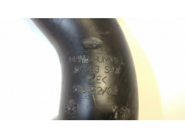 Трубка (трубки)/ шланг (шланги)