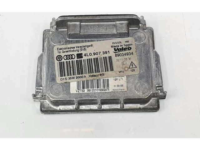 Блок управления Xenon