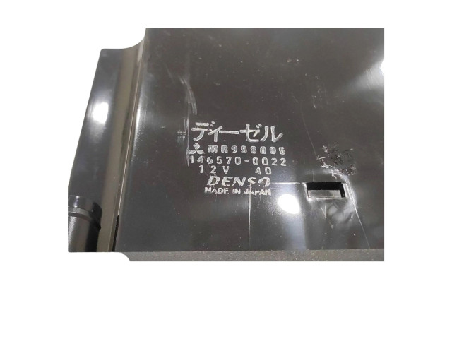 Блок управления климат-контролем MR958005, 1465700022 Mitsubishi Pajero