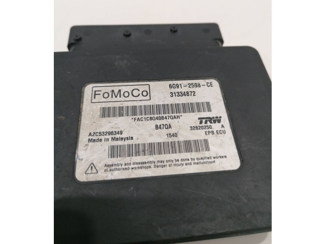 Модуль управления ручным тормозом       Volvo XC60  2009 - 2013 года   