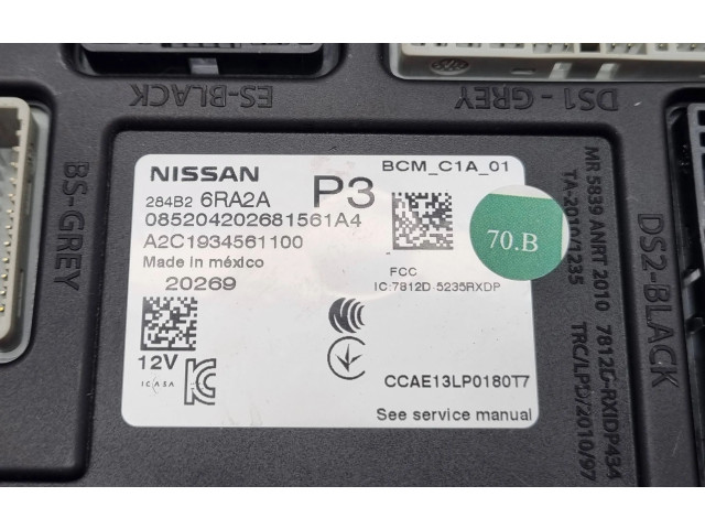 Блок комфорта 284B26RA2A, A2C1934561100 Nissan Rogue