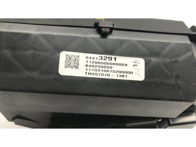 Дисплей    84473291   Chevrolet Camaro