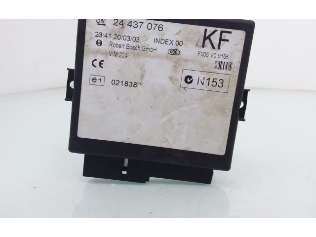 Комфортный модуль